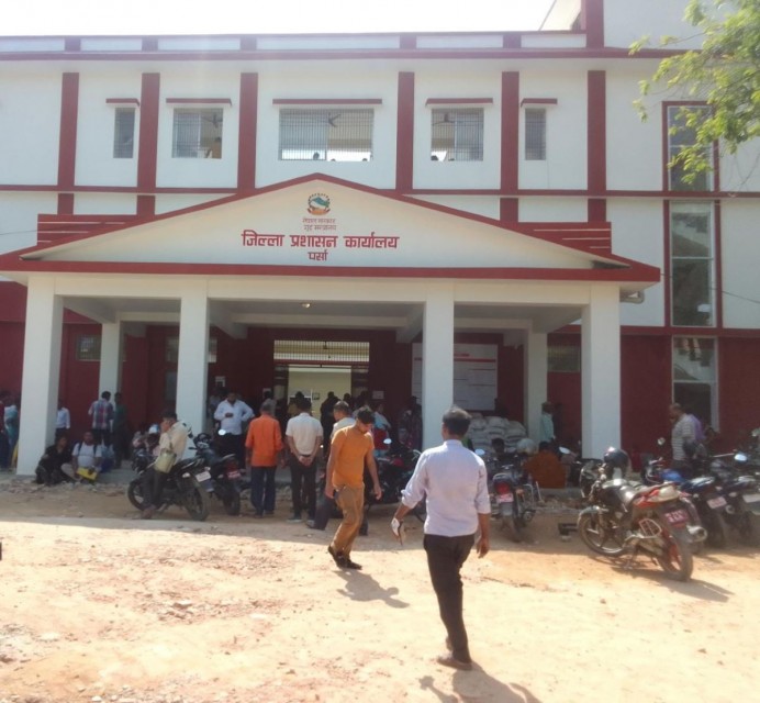 पर्सामा राष्ट्रिय परिचयपत्र सेवा बिहान ७ बजेदेखि साँझ ५ बजेसम्म